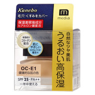 Kanebo Japan Media Moisture Cream Foundation (25g/0.83 fl.oz.) SPF20 PA++