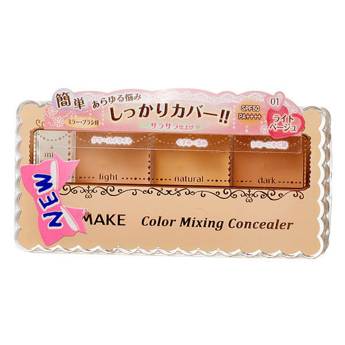CANMAKE Color Mixing Concealer Makeup 2 Colors Palette 