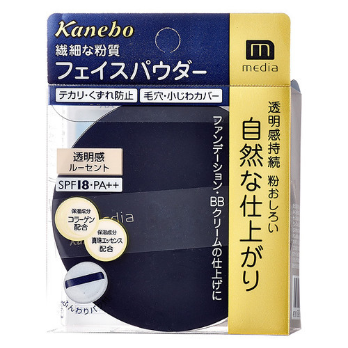 Kanebo Japan Media Makeup Face Loose Powder AA 20g SPF18 PA++ Lucent