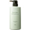Orbis Natural Botanical Shampoo 420ml