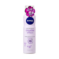 Nivea Double Effect Violet Senses Smooth 48 Hr Anti-Perspirant Spray 150ml