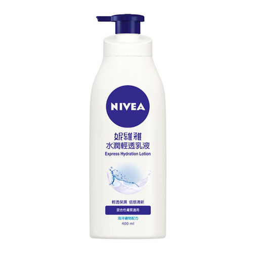 Nivea Express Hydration Lotion 400ml