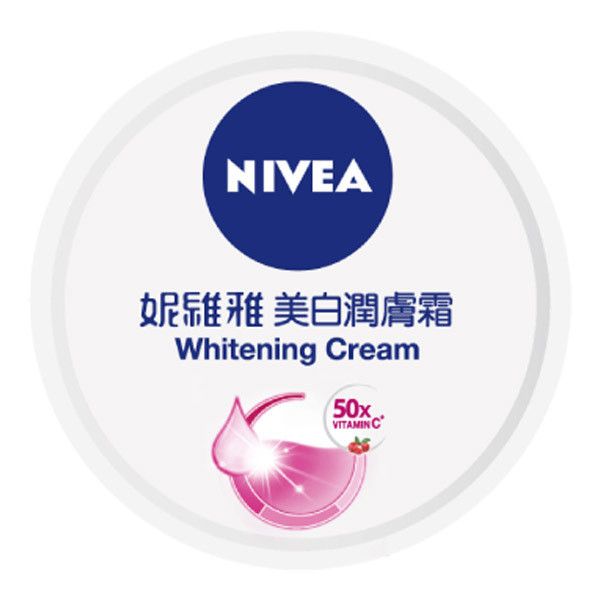 Nivea Whitening Cream 50x Vitamin C 200ml - Strawberrycoco