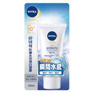 Nivea Protect & Light Feel SPF50 40ml