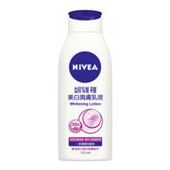 Nivea Body Whitening Lotion 50X Vitamin C 125ml