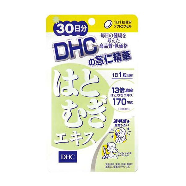 DHC Adlay Extract ( Hatomugi ) Supplement 30 Days for Nice Skin ...