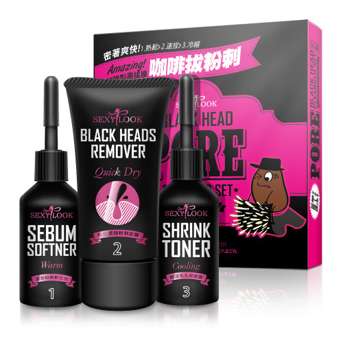 SexyLook Coffee Beans Blackhead Acne Pore Cleanser 3 Steps Kit Set 