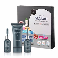 St. Clare Charcoal Sebum Treatment MP3 Blackhead Acne Remover (Oil Control)