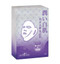 Purple: Extra Brightening Duo 3D Lifting Facial Mask 