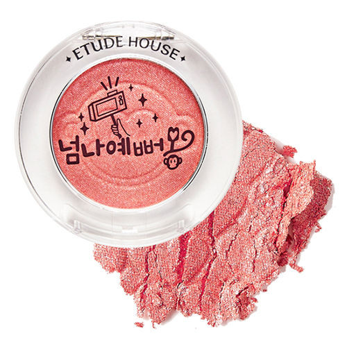 Etude House Monkey Wish Eyes 2g