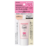 Kao Japan Curel Makeup BB Cream SPF28 PA++ 35g Natural