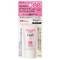 Kao Japan Curel Makeup BB Cream SPF28 PA++ 35g Light 