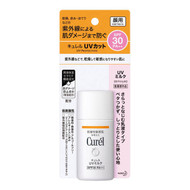 Kao Curel UV Protection Milk SPF 30PA++ 30ml for Face