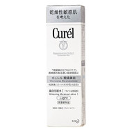 Kao Curel Whitening Moisture Lotion