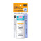 Kao Curel UV Protection Lotion SPF50+ PA+++ 60ml for Face and Body