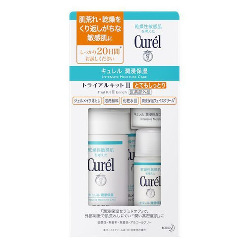 Kao Curel Intensive Moisture Care Trial Kit III Enrich