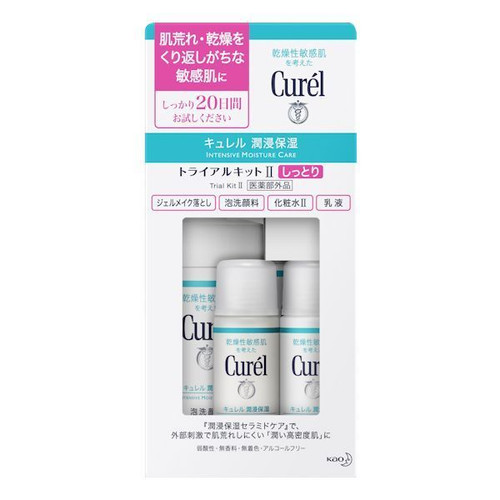 Kao Curel Intensive Moisture Care Trial Kit II