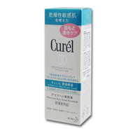 Kao Curel Moisture Eye Zone Essence 20g
