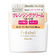 Kanebo Freshel Cleansing & Massage Cream 250g
