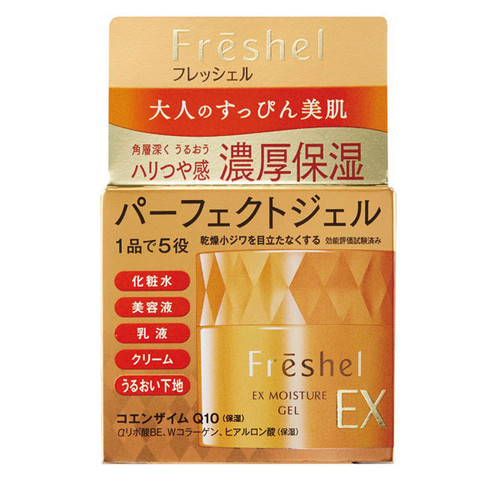 Kanebo Freshel Ex Moisture Gel 80g