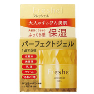 FRESHEL Products - Strawberrycoco
