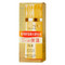 Kanebo Freshel Moisture Emulsion 130ml