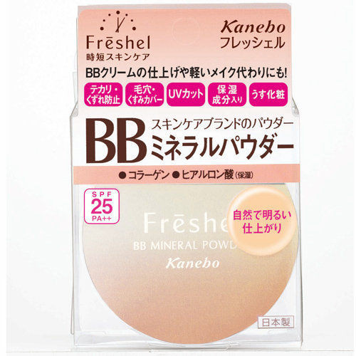 strawberry coco