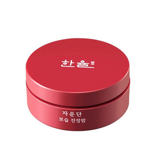 HanYul Moisturizing Cure Balm 20g