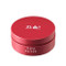 HanYul Moisturizing Cure Balm 20g