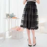 Lace Elastic Waist Skirt