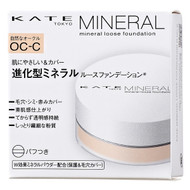Kanebo Japan Kate Double Effect Mineral Loose Foundation Powder SPF25 10g