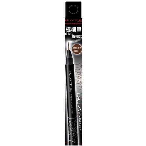 Kanebo Japan Kate Super Sharp Eyeliner 
