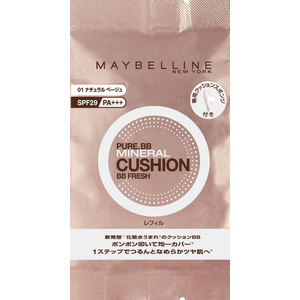 MAYBELLINE Pure Mineral BB Fresh Cushion SPF29 PA+++ Refill