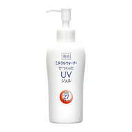 Shiseido Hada Senka Mineral Pure UV Sunscreen SPF27 PA++ 150ml