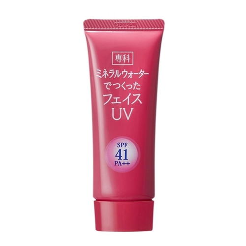 Shiseido Hada Senka Mineral Water Face UV BB Cream SPF41 PA++ 45g