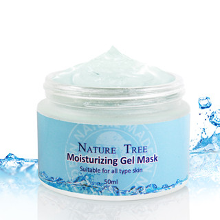Nature Tree Moisturizing Gel Mask 