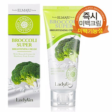 LadyKin Elmaju Broccoli Super Brightening Cream