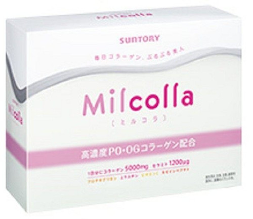 SUNTORY Milcolla Powder Collagen 30 Days