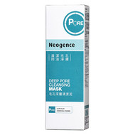 Neogence Deep Pore Cleansing Mask