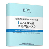 White Formula Super Moist Mask With Hyaluronic Acid Moisturizing Face Mask