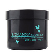 BONANZA COSMETICS Whitening Black Membraneous KBM 