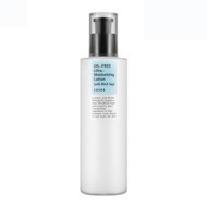 COSRX Oil-Free Ultra-Moisturizing Lotion