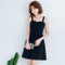 Plain Umbrella Sleeveless Dress