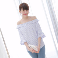 Off The Shoulder Striped Shirt