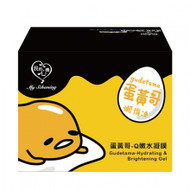 My Scheming Gudetama Hydrating & Brightening Gel