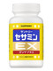 SUNTORY Sesamin EX 90 Capsules