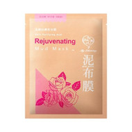 My Scheming Skin Purifying and Rejuvenating Mud Mask