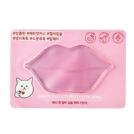 ETUDE HOUSE Cherry Jelly Lips Patch Vitalizing