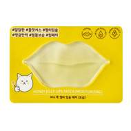 ETUDE HOUSE Honey Jelly Lips Patch Moisturizing