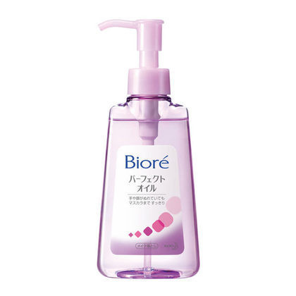 Kao Biore Makeup Remover Perfect Oil 150ml - Strawberrycoco